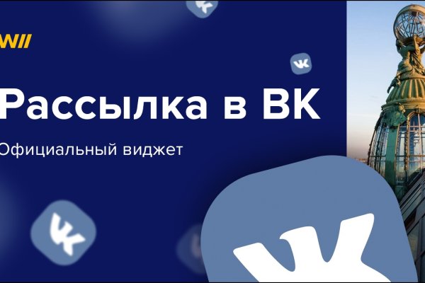 Kraken ссылка kraken014 com