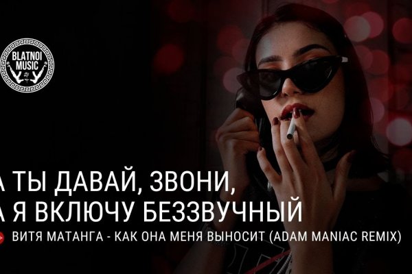 Кракен официальная kr2web in