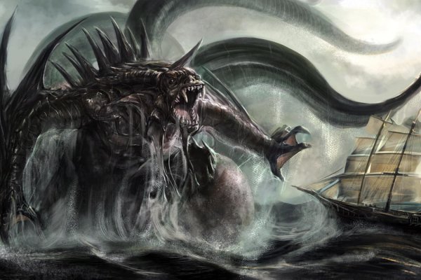 Kraken 2 зеркало